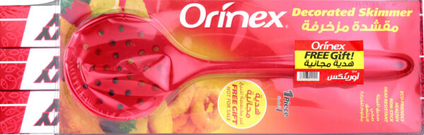 ORINEX DEC/ALUM FOIL 50FT 8/3+ GIFT FREE