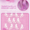 ORINEX GEL MOISTURIZE SOCKS