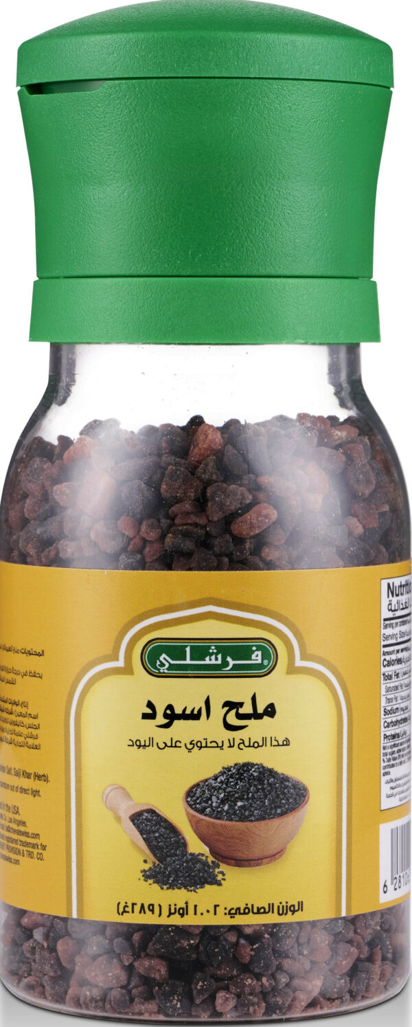 FRESHLY BLACK SALT GRINDER  10.2 OZ
