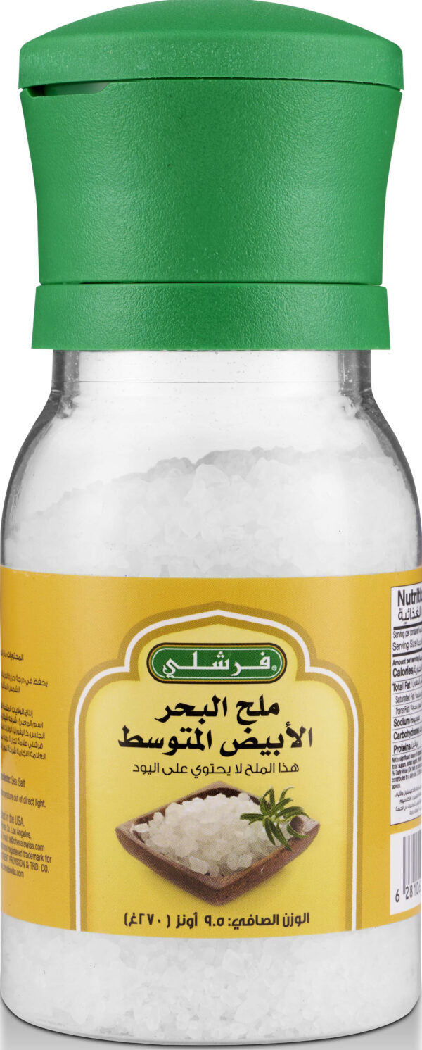 FRESHLY MED SEA SALT GRINDER  9.5 OZ