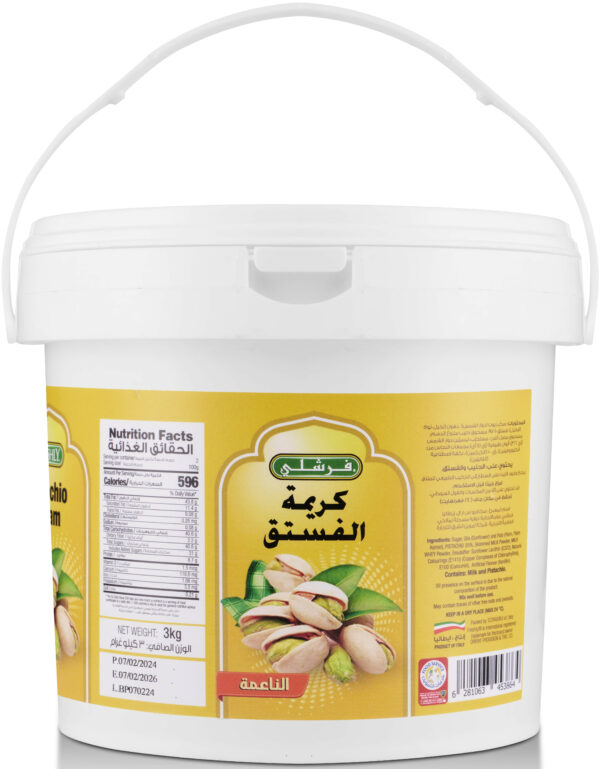 FRESHLY PISTACHIO CREAMY CREAM 3KG