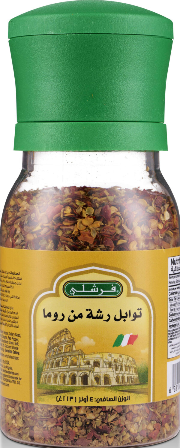 FRESHLY PINCH OF ROME SEASONING 4oz