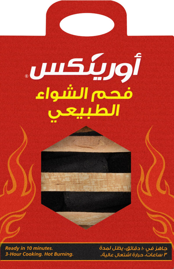 ORINEX GRILL CUBE WOODCRATE COAL 2X2KG