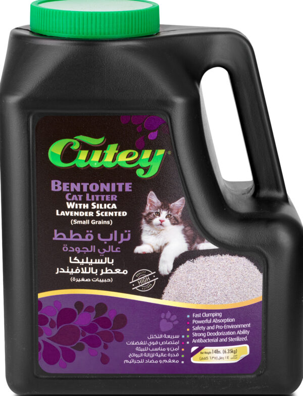 CUTEY CAT LITTER GAL W/SILICA+LAV 6.35KG
