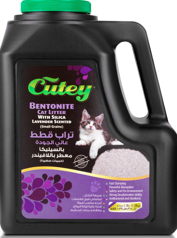 CUTEY CAT LITTER WITH SILICA LAV/ 1.59KG
