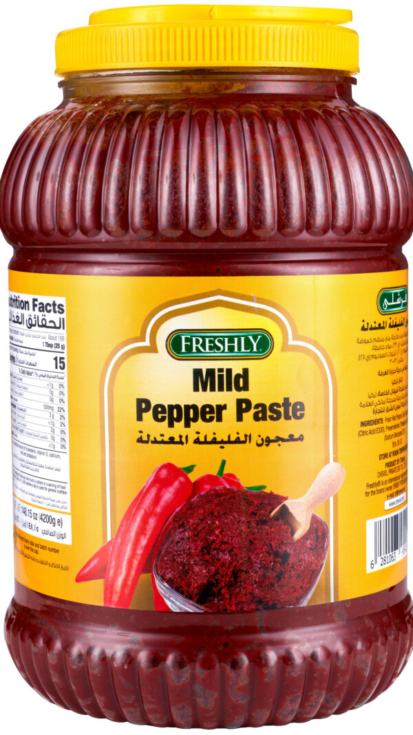 FRESHLY MILD PEPPER PASTE 4200g
