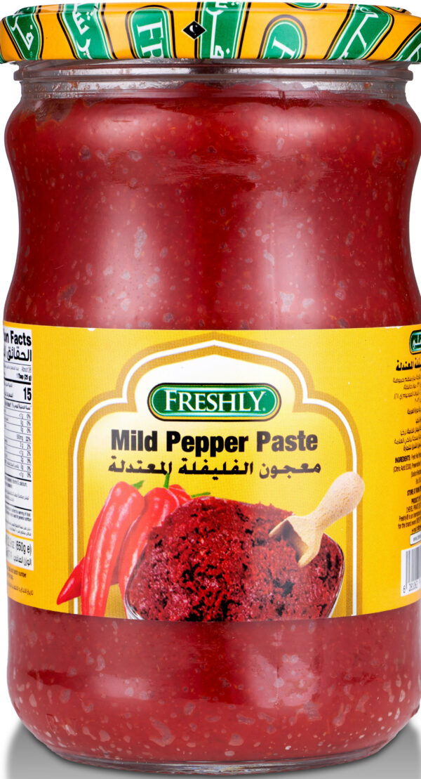 FRESHLY MILD PEPPER PASTE 650
