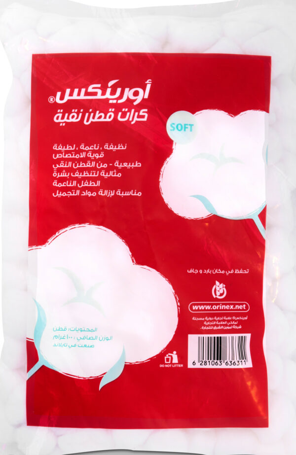 ORINEX COTTON  BALLS DRWS/BAG 12/100g