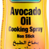 FRESHLY AVOCADO SPRAY BOV 200ml