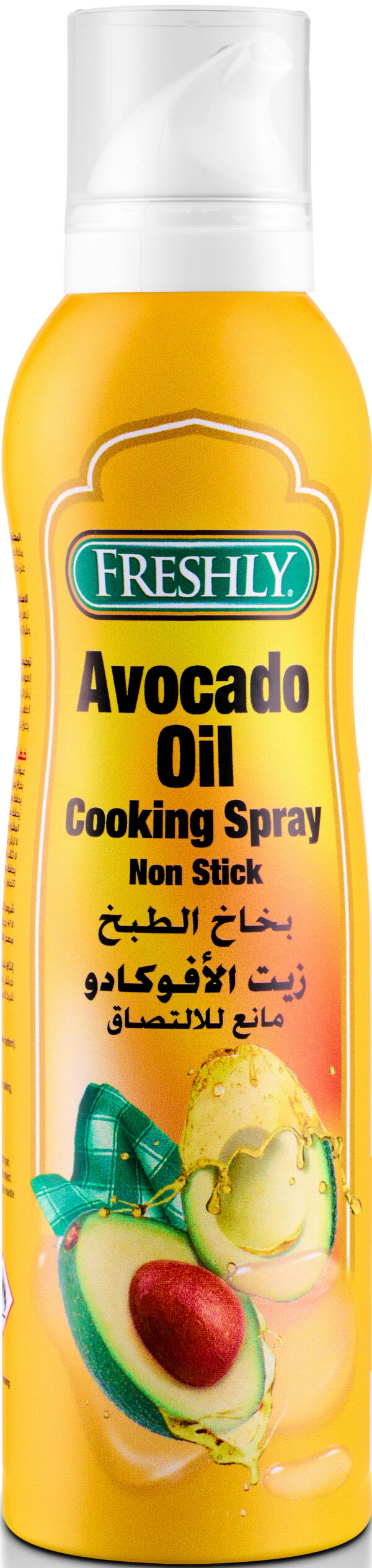 FRESHLY AVOCADO SPRAY BOV 200ml