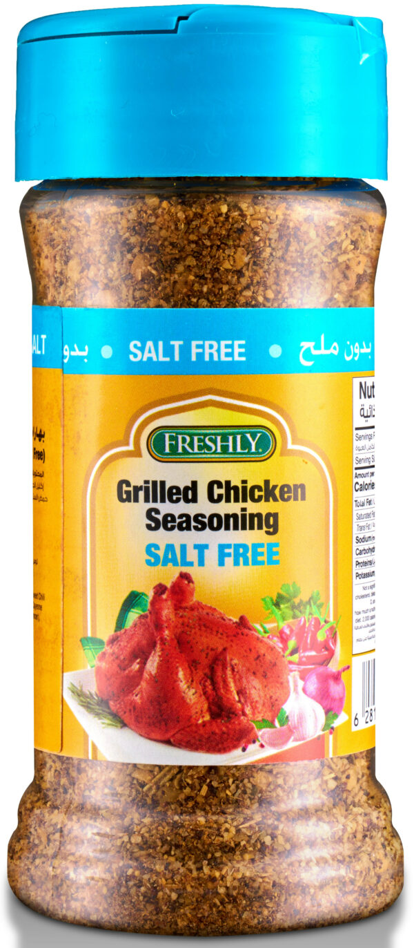 FRESHLY CHICKEN GRILLING SALT FREE 2.5OZ