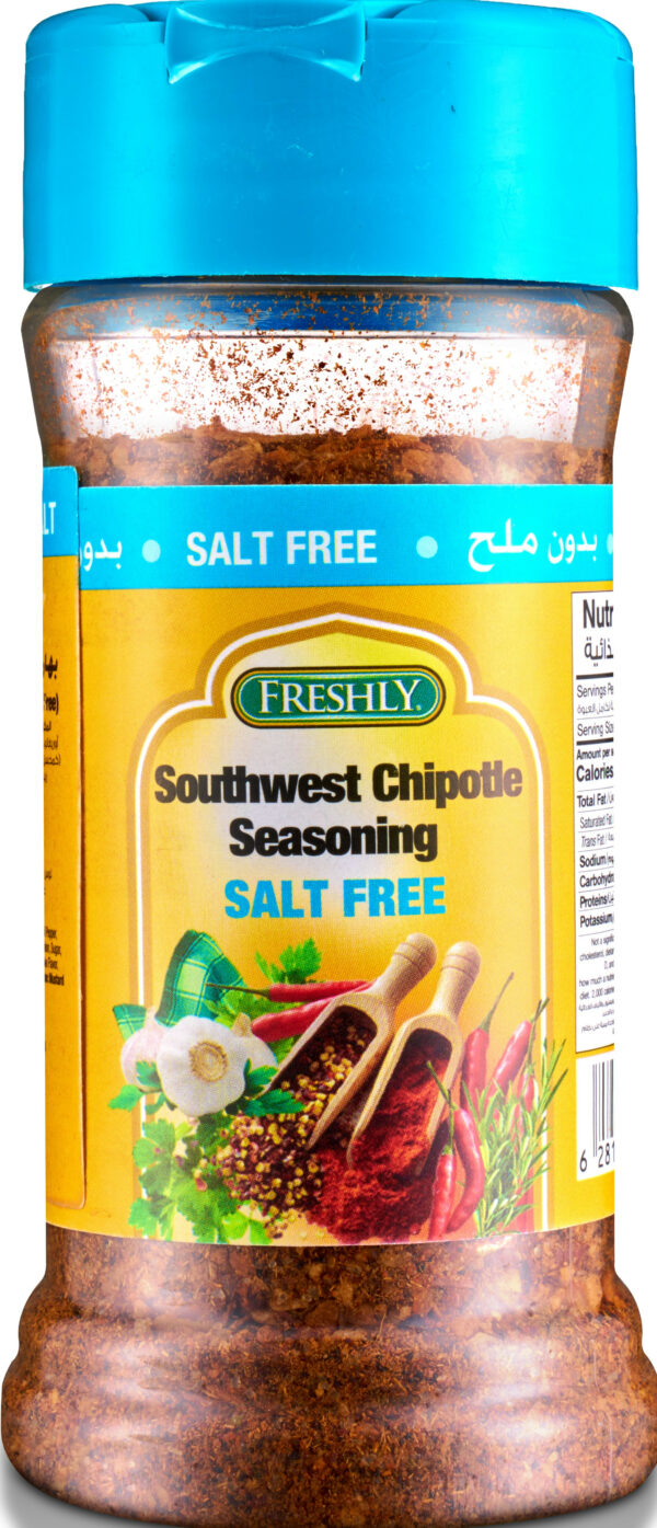FRESHLY CHIPOTLE SALT/F SEASOING 2.5OZ