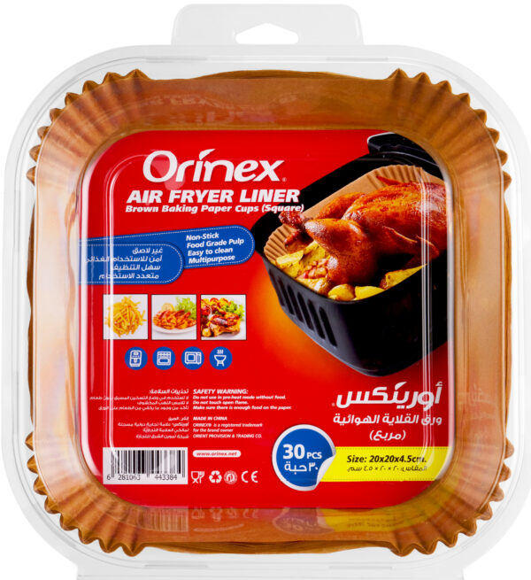 Orinex Air Fryer Square 12/ 30pcs