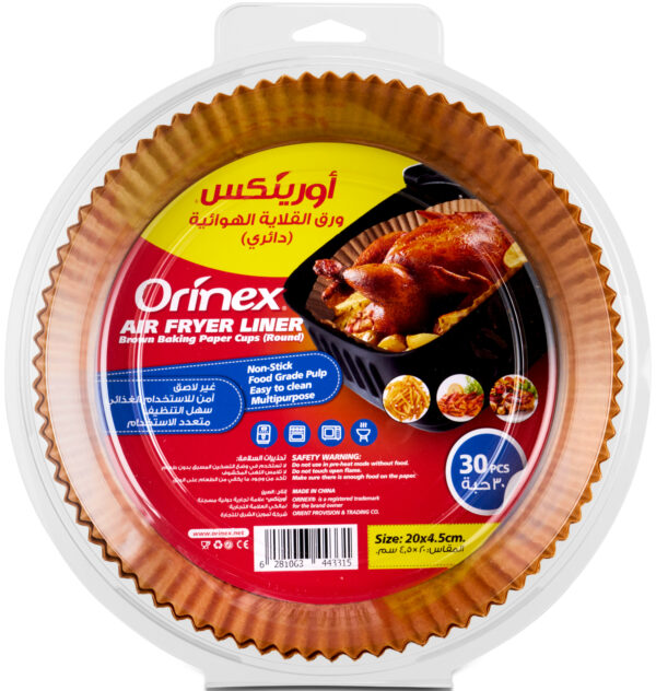 Orinex Air Fryer Round 12/ 30pcs