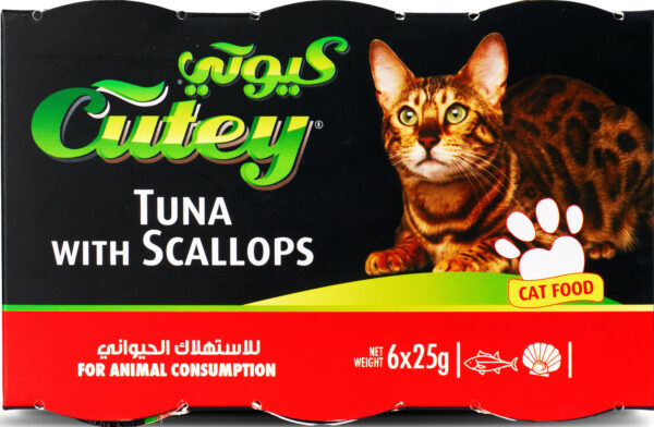 Cutey Cat Food Tuna with Scallops 25g