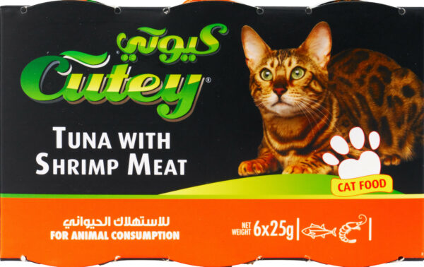 Cutey Cat Food Tuna with Shrimp 25g