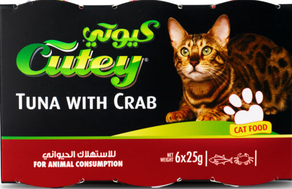 Cutey Cat Food Tuna with Crab 25g