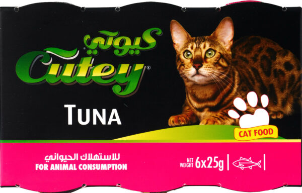 Cutey Cat Food Tuna 25g