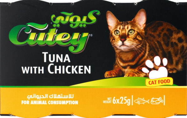 Cutey Cat Food Tuna with Chicken 25g