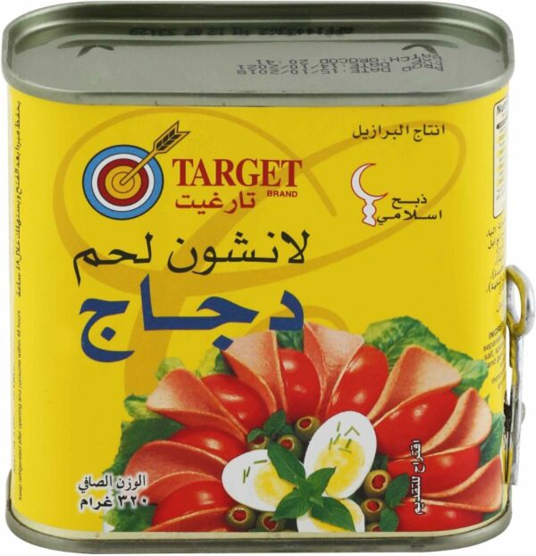 TARGET CHICKEN LUNCHEON MEAT 320G