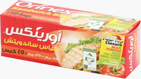 ORINEX SANDWICH BAGS 12/150PCS