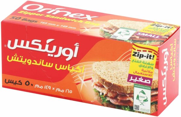 ORINEX ZIPPER SANDWICH BAGS 12/50PCS