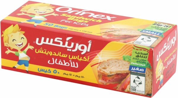ORINEX SANDWICH BAGS FOR KIDS 24/50PCS