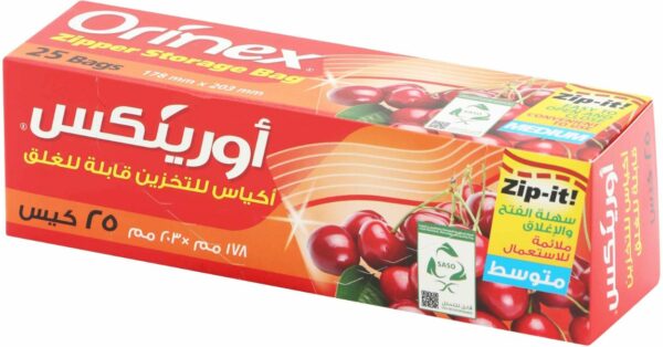 ORINEX ZIPPER STORAGE BAGS 12/25PCS
