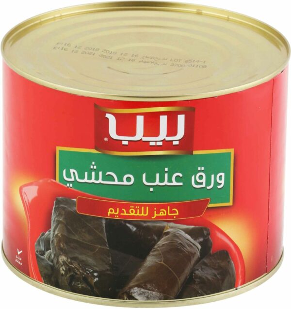 PEEP VINE LEAVES STUFFED RICE 2KG