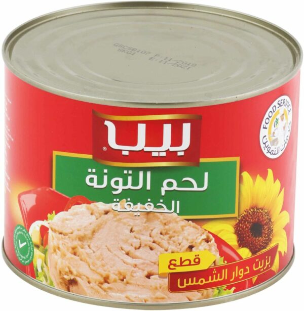 PEEP LIGHT MEAT TUNA IN OIL 1850GM