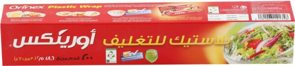 ORINEX PLASTIC WRAP 12/200 SQFT 30CMX62M