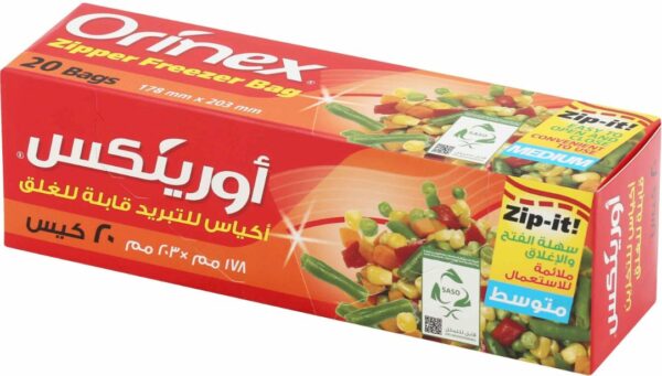 ORINEX ZIPPER FREEZER BAGS 12/20PCS