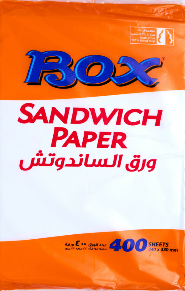 BOX SANDWICH PAPER 20/400 SHEETS