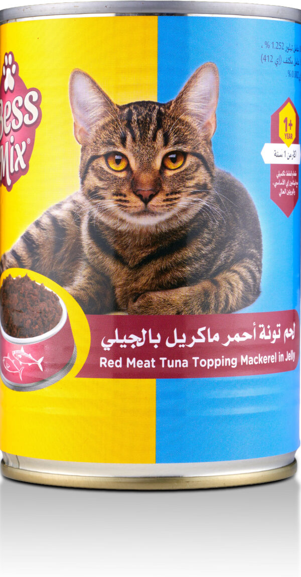 BessMix Tuna RM Mackerel in Jelly 400g
