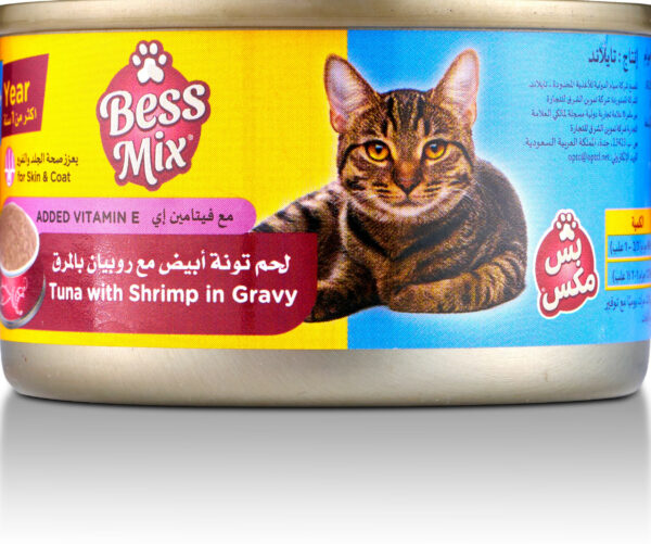 BessMix Tuna Shrimp Gravy Vitamin-E 85g