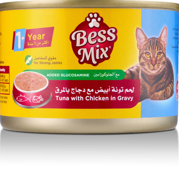 BessMix Tuna Chickn Gravy Glucosamin155g