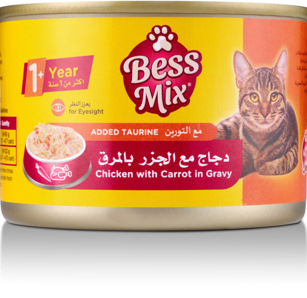BessMix Chickn W/Carrot Gravy Turin 155g