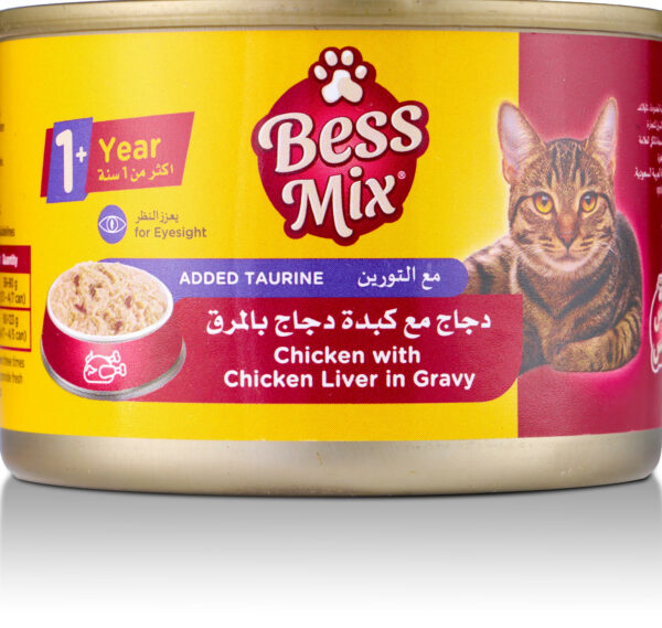 BessMix Chickn W/Chickn Liver Gravy 155g