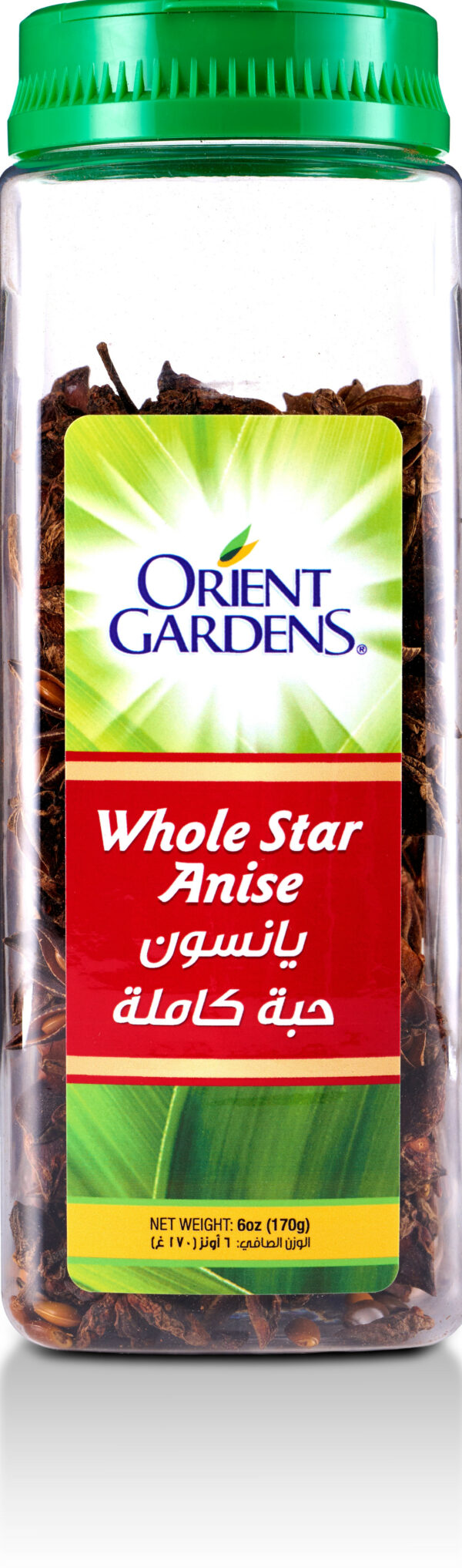 OG WHOLE STAR ANISE 6oz