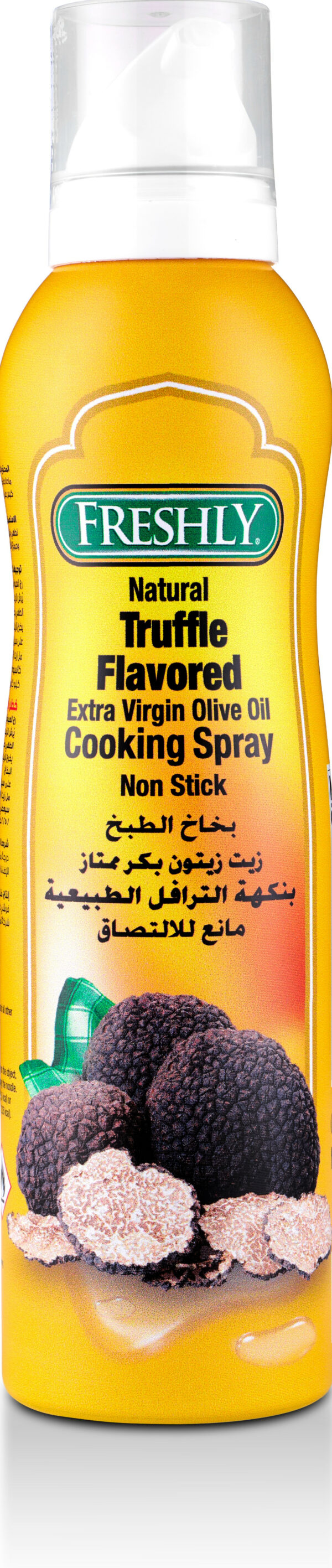 FRESHLY OLV/OIL W/TRUFFLE BOV SPRAY200ML